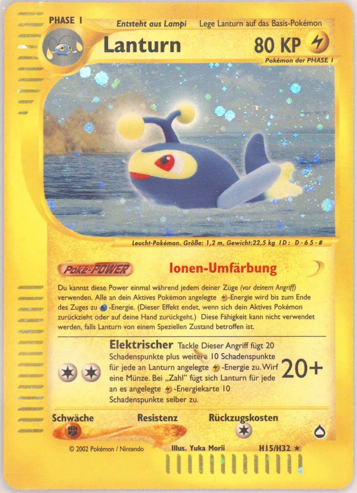 Lanturn-Holo German (H15) 2003 Pokemon Aquapolis