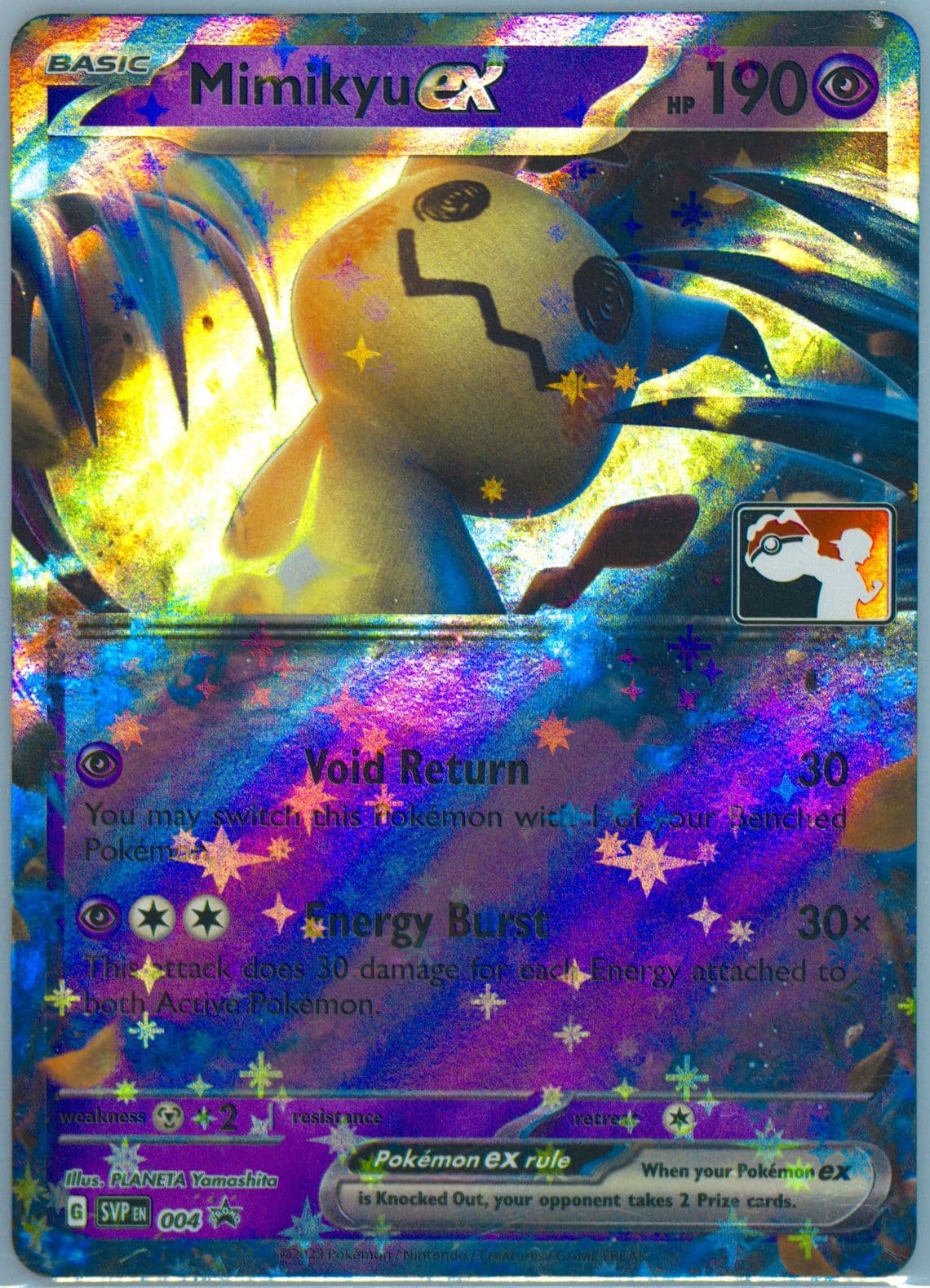 Mimikyu EX (004) 2023 Pokemon Play! Pokemon Prize Pack: Series 3