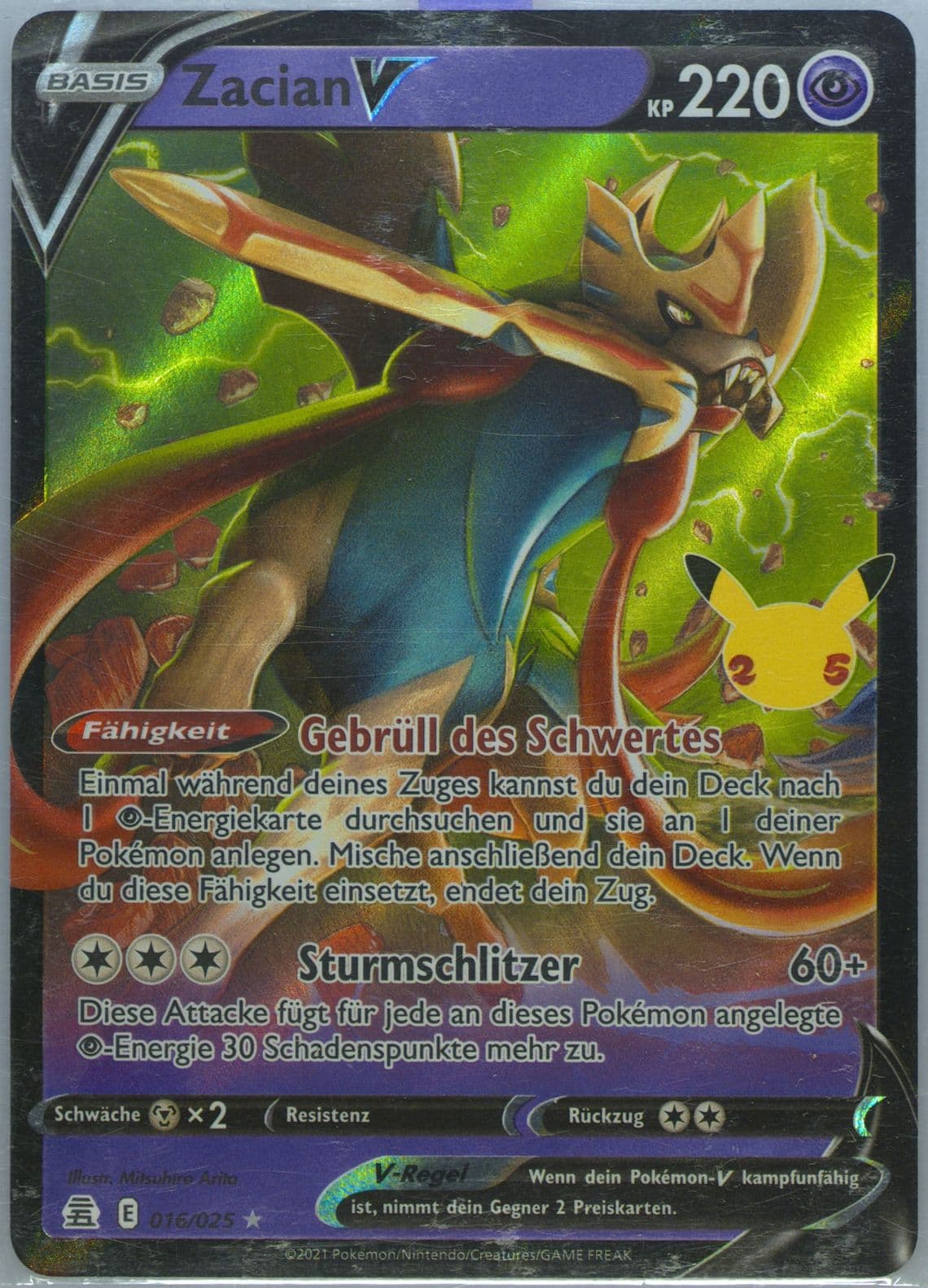 Zacian V German (016) 2021 Pokemon Celebrations