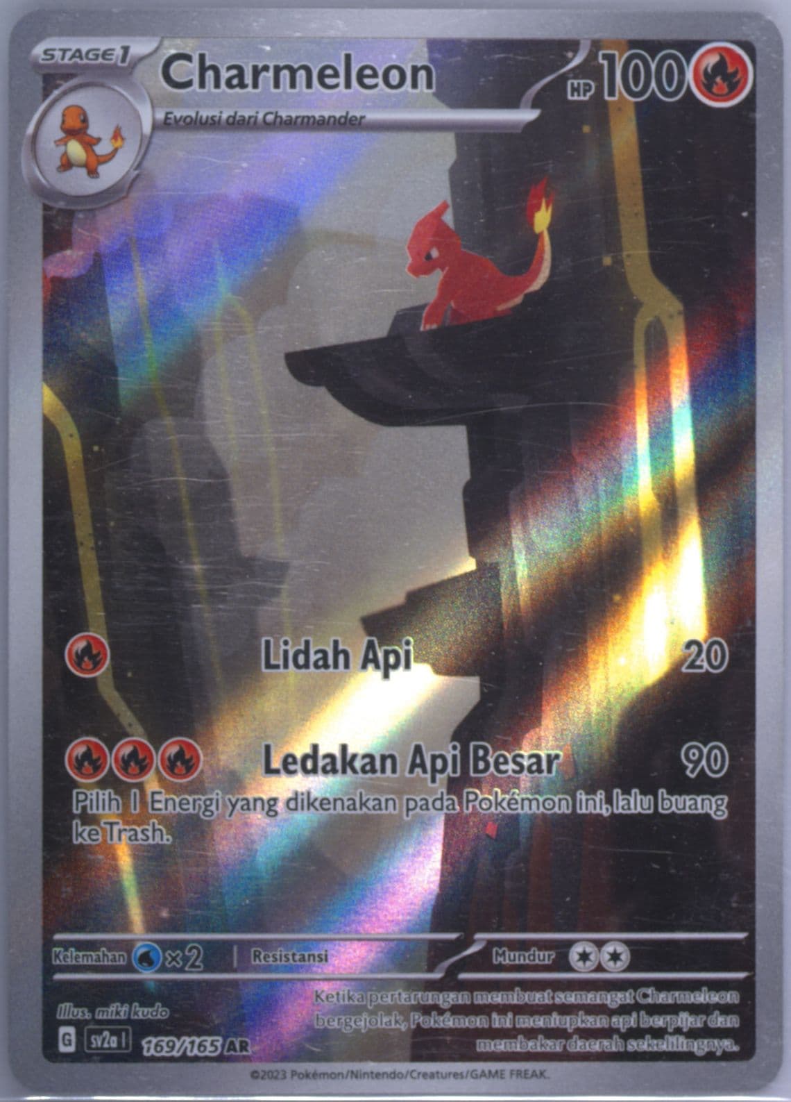Charmeleon Art Rare (169) 2023 Pokemon Indonesian Sv2a I-Pokemon 151