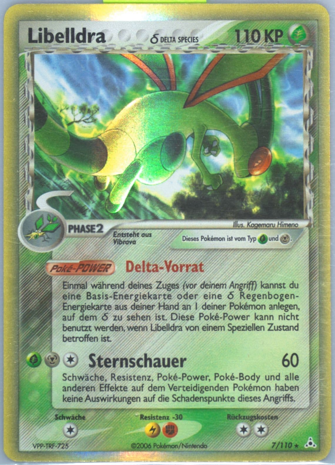 Libelldra-Holo German (7) 2006 Pokemon EX Holon Phantoms