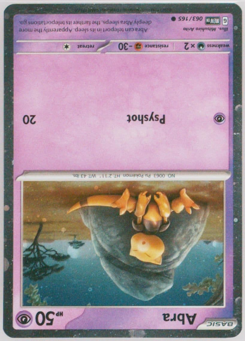 Abra Alakazam EX Box (063) 2023 Pokemon Mew EN-151