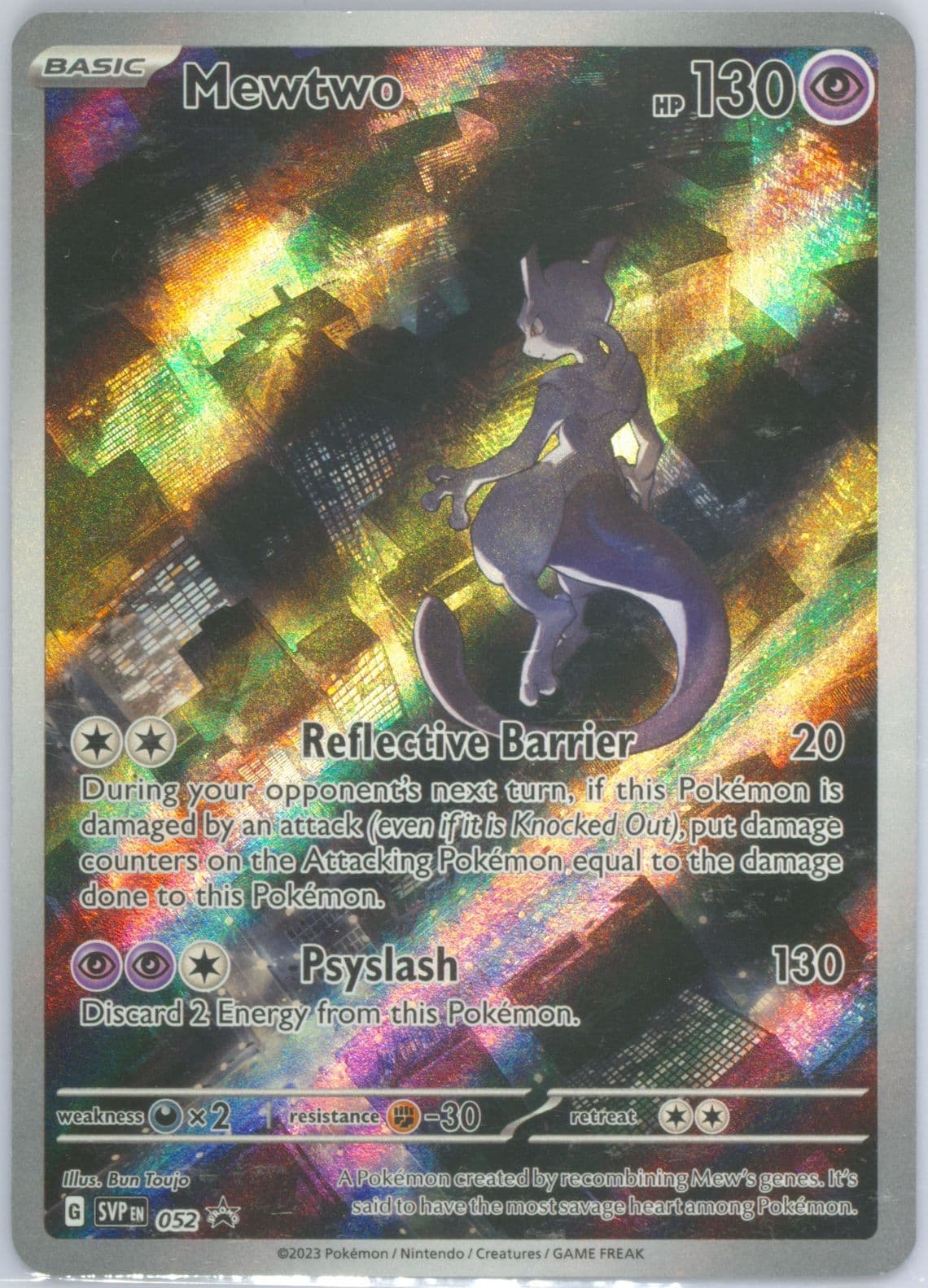 Mewtwo 151 Ultra-Premium Collection (052) 2023 Pokemon Svp EN-SV Black Star Promo