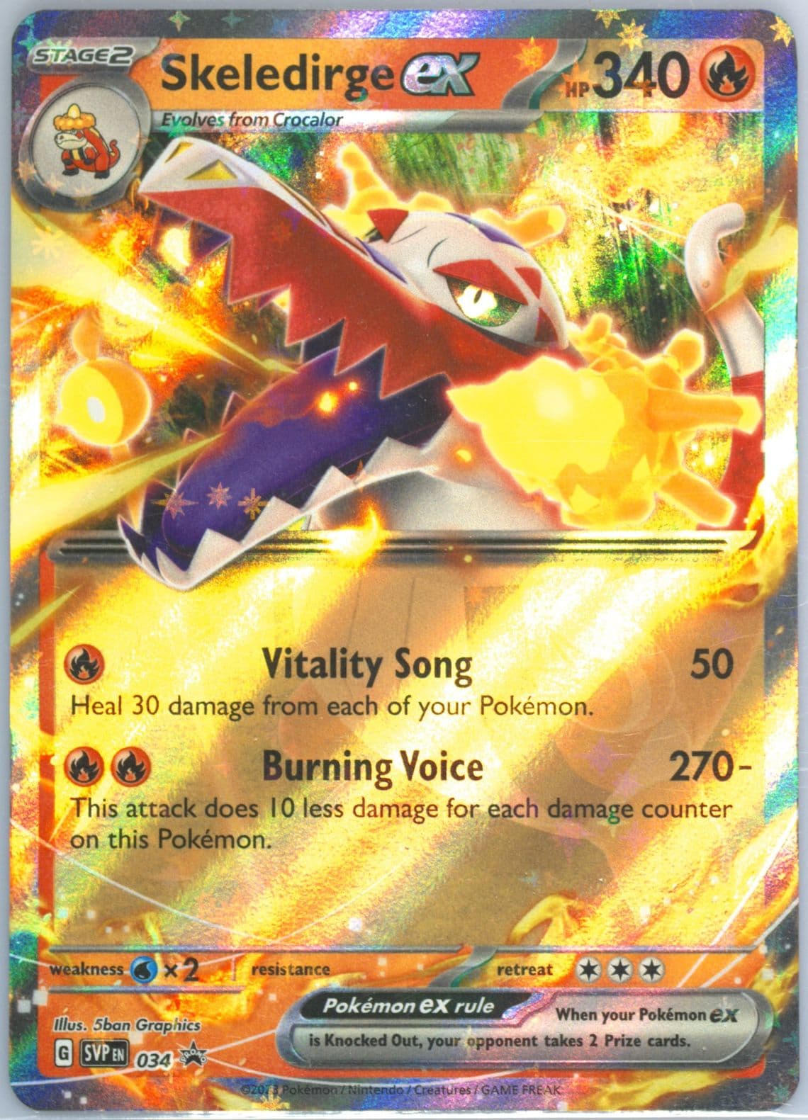 Skeledirge EX Paldea Partners Tin (034) 2023 Pokemon Svp EN-SV Black Star Promo