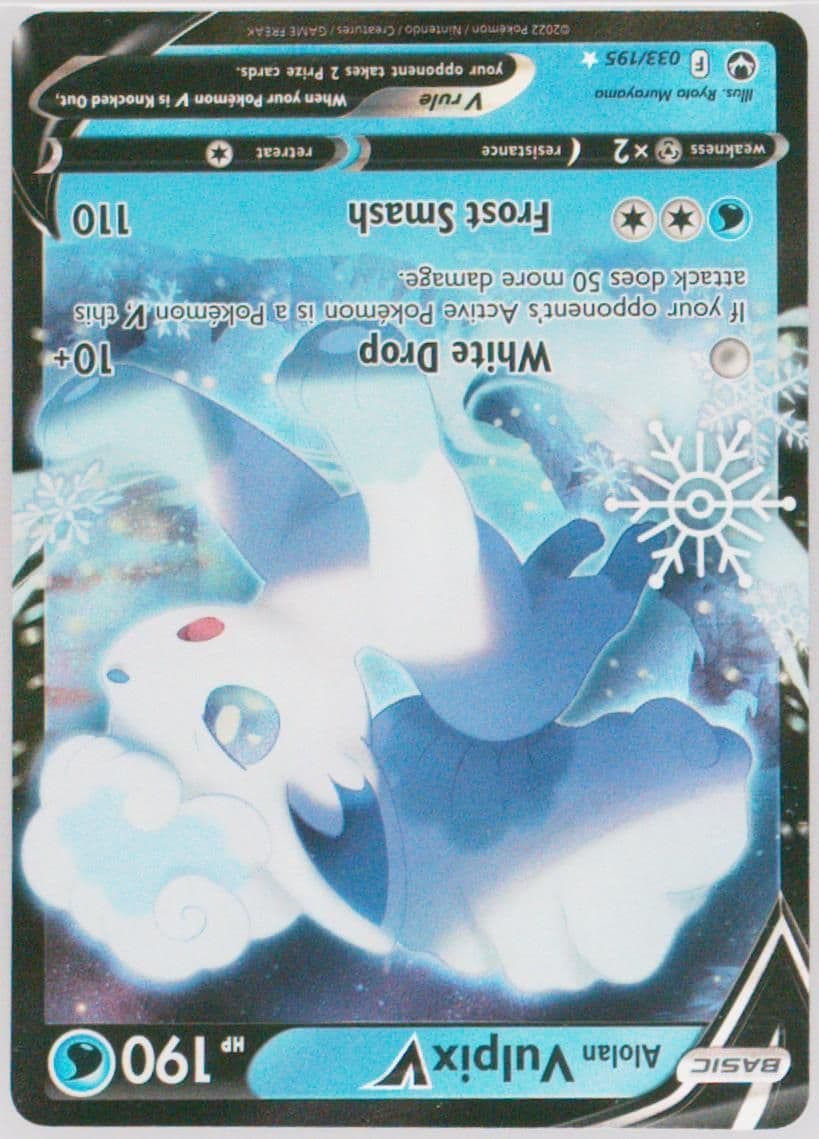 Alolan Vulpix V (033) 2023 Pokemon Holiday Calendar