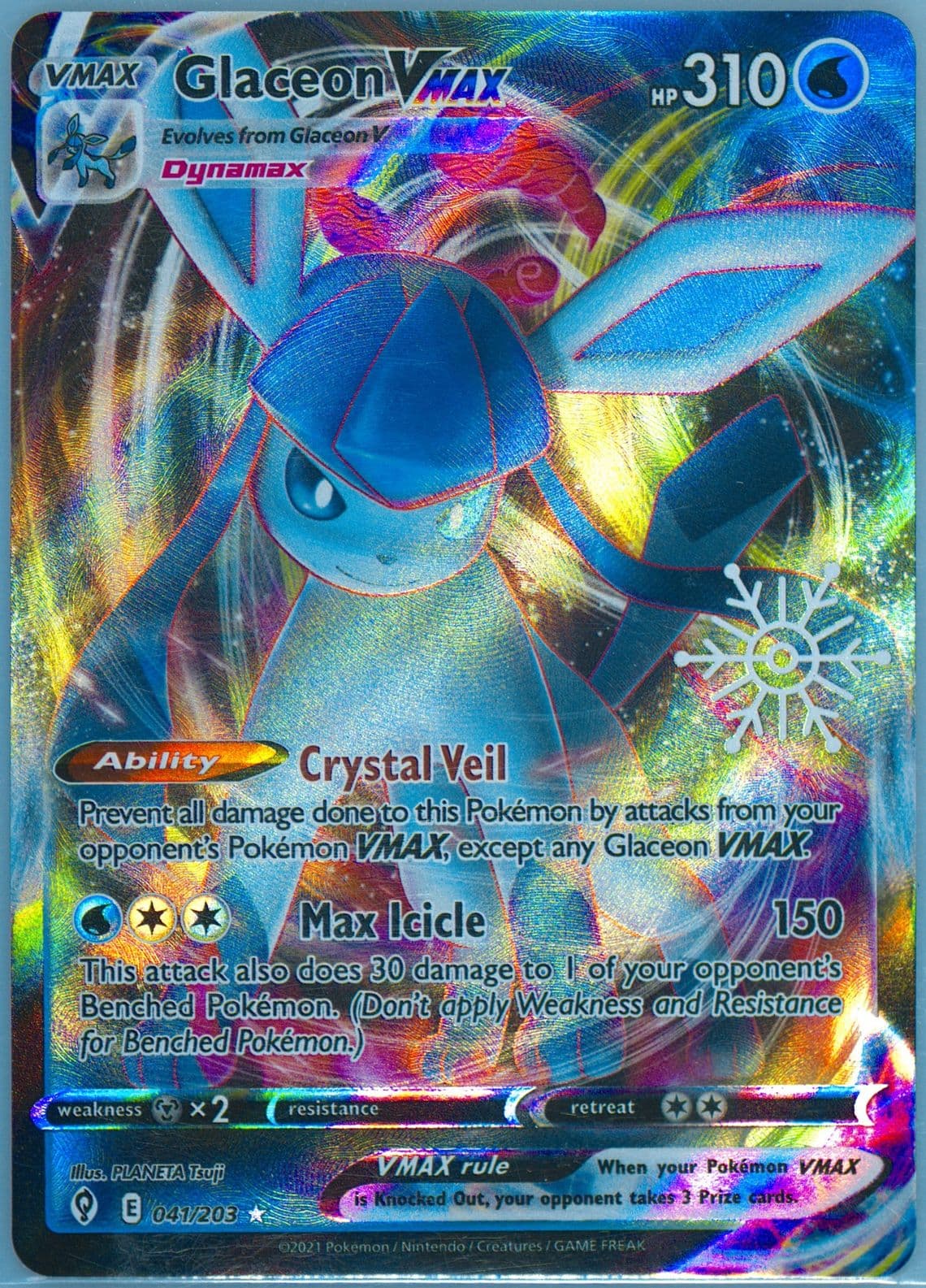 Glaceon Vmax (041) 2023 Pokemon Holiday Calendar