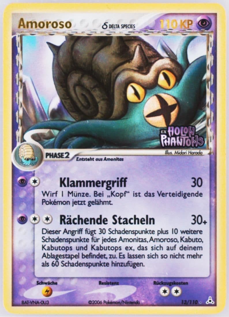 Amoroso-Reverse Foil German (13) 2006 Pokemon EX Holon Phantoms