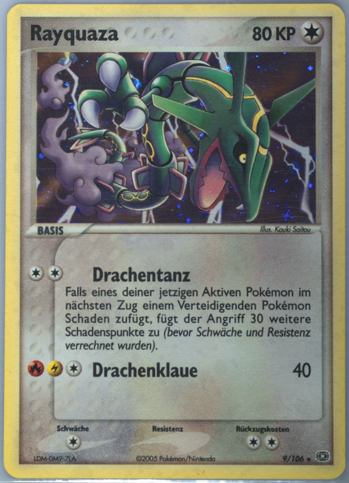 Rayquaza-Holo German (9) 2005 Pokemon EX Emerald