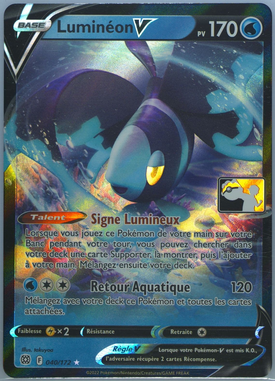 Lumineon V French (040) 2023 Pokemon Play! Pokemon Prize Pack: Series 2