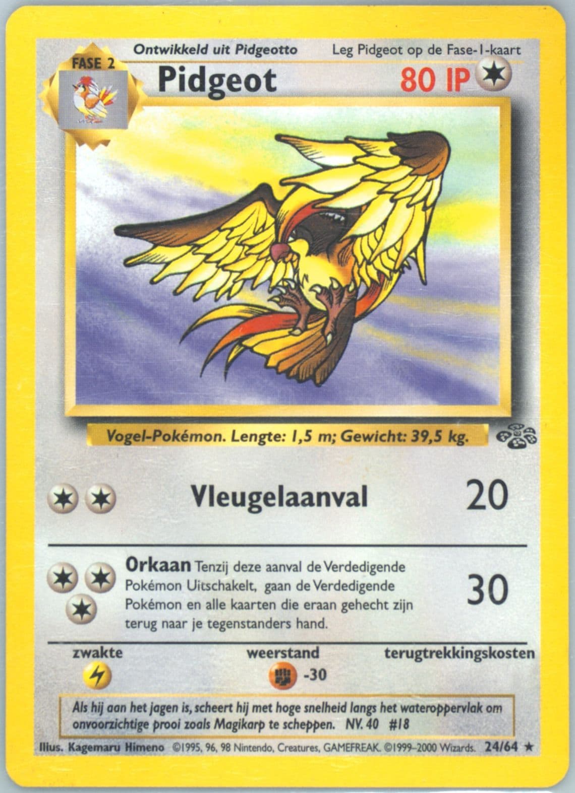 Pidgeot (24) 2000 Pokemon Dutch Jungle
