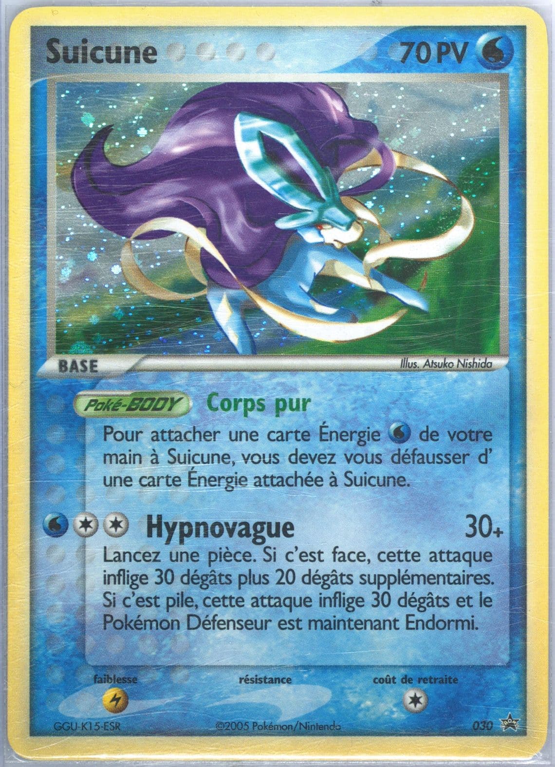 Suicune-Holo French (030) 2005 Pokemon Black Star Promos