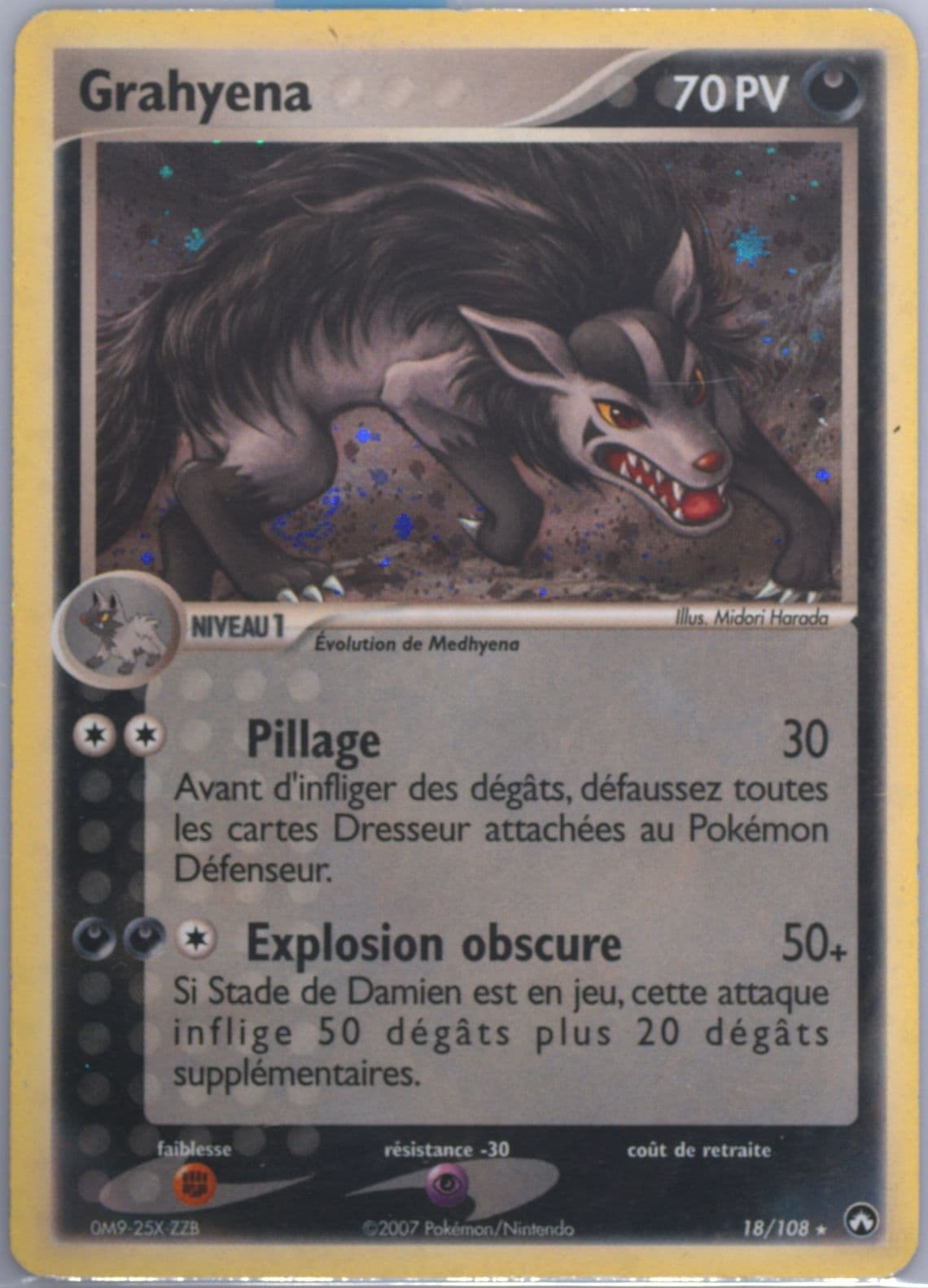 Grahyena-Holo French (18) 2007 Pokemon EX Power Keepers
