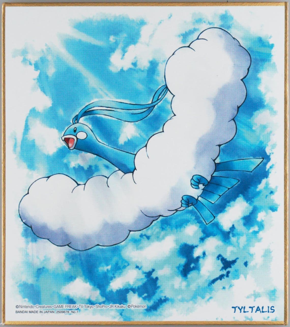 Altaria (7) 2019 Pokemon Shikishi Art 3