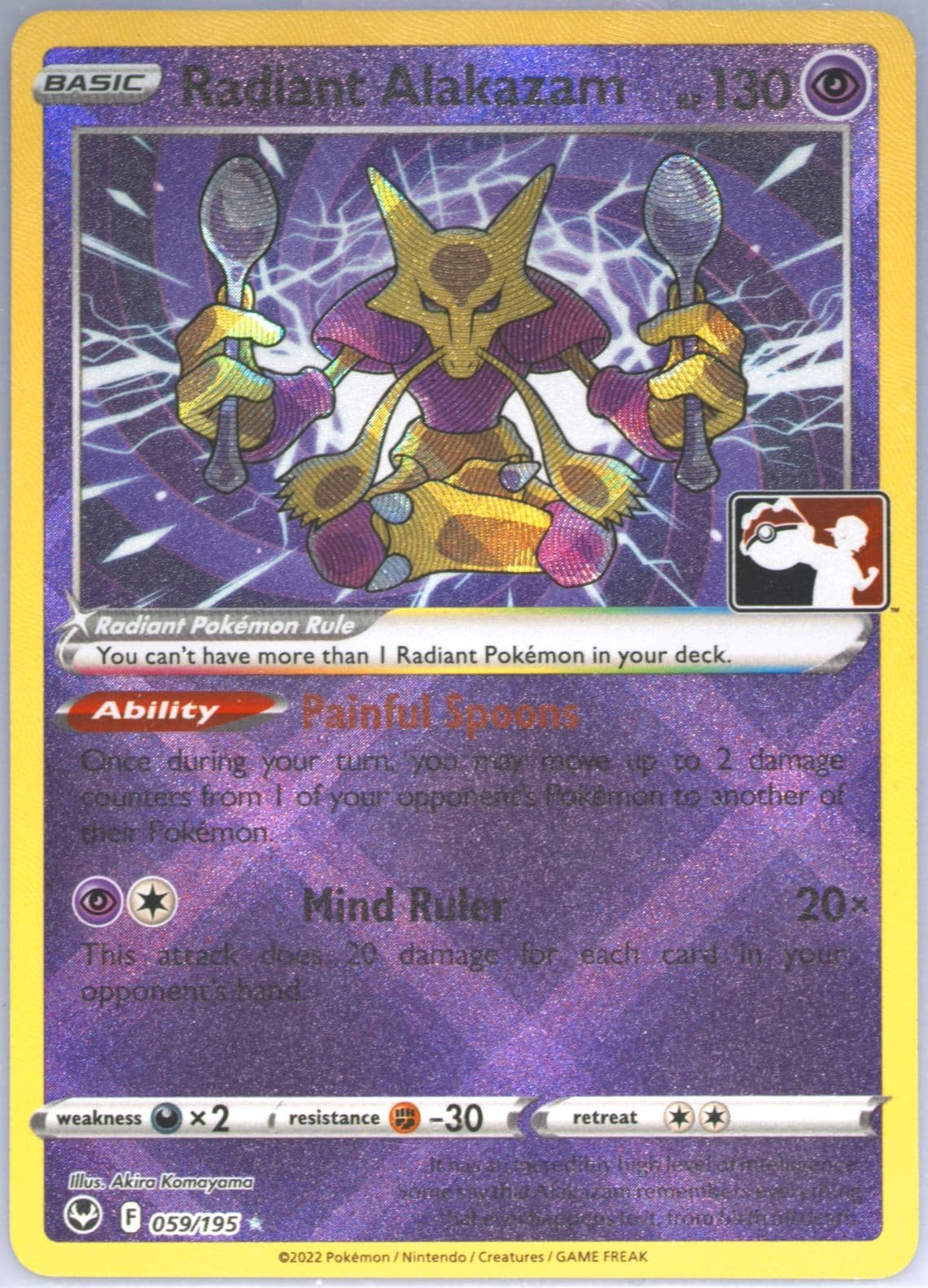 Radiant Alakazam (059) 2023 Pokemon Play! Pokemon Prize Pack: Series 3