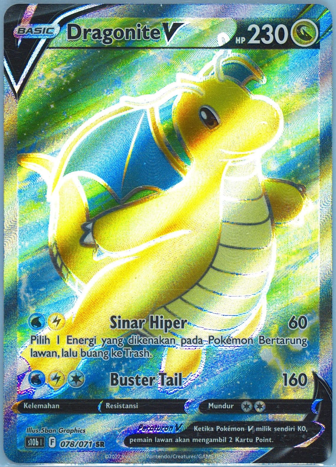 Full Art/Dragonite V (078) 2022 Pokemon Go Indonesian