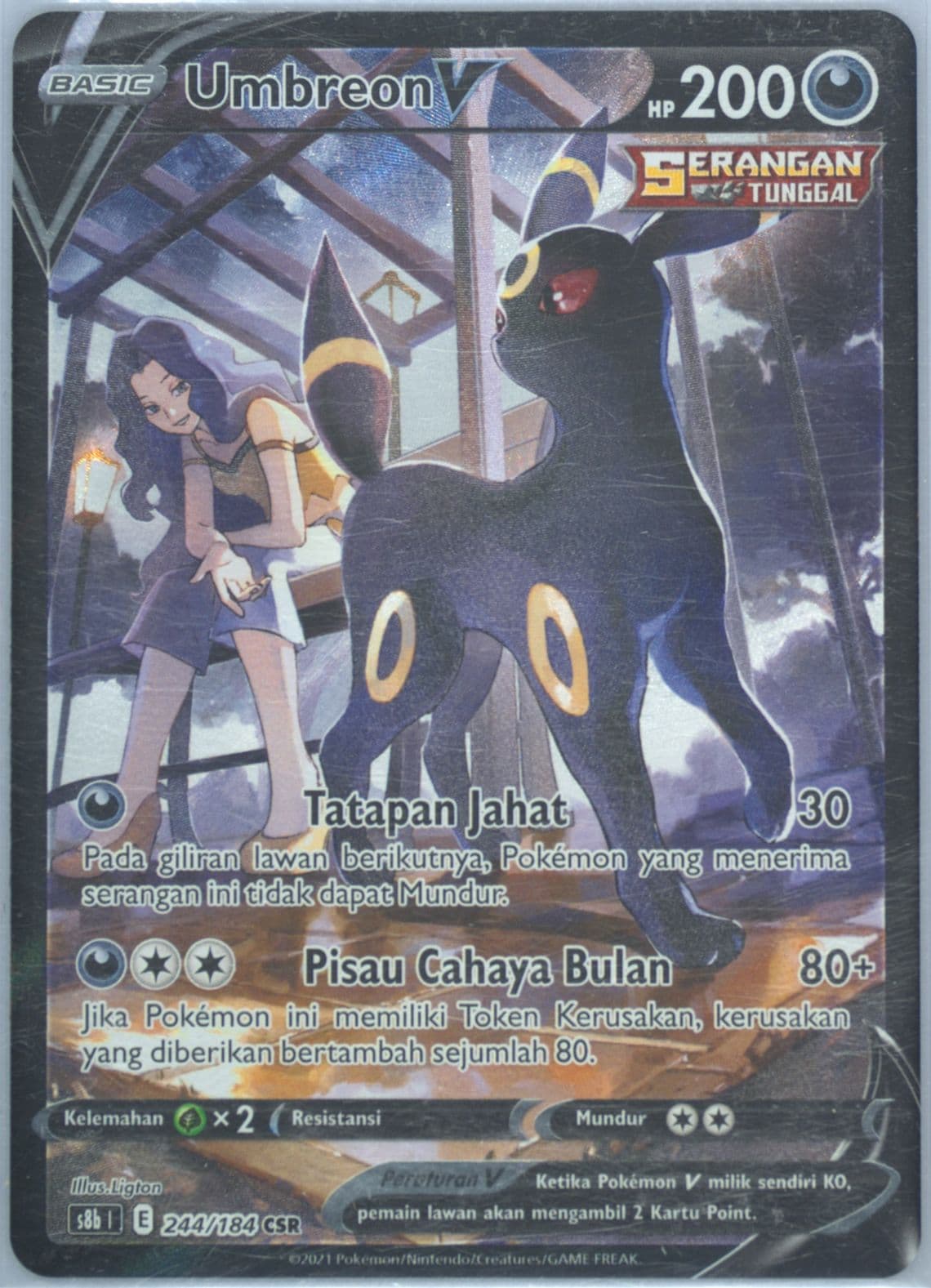 Full Art/Umbreon V (244) 2022 Pokemon Indonesian Sword & Shield Vmax Climax