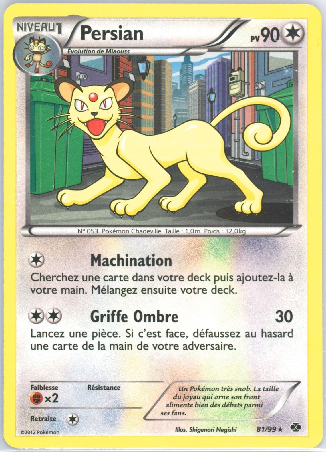 Persian-Holo Cosmos-French (81) 2012 Pokemon Black & White Next Destinies