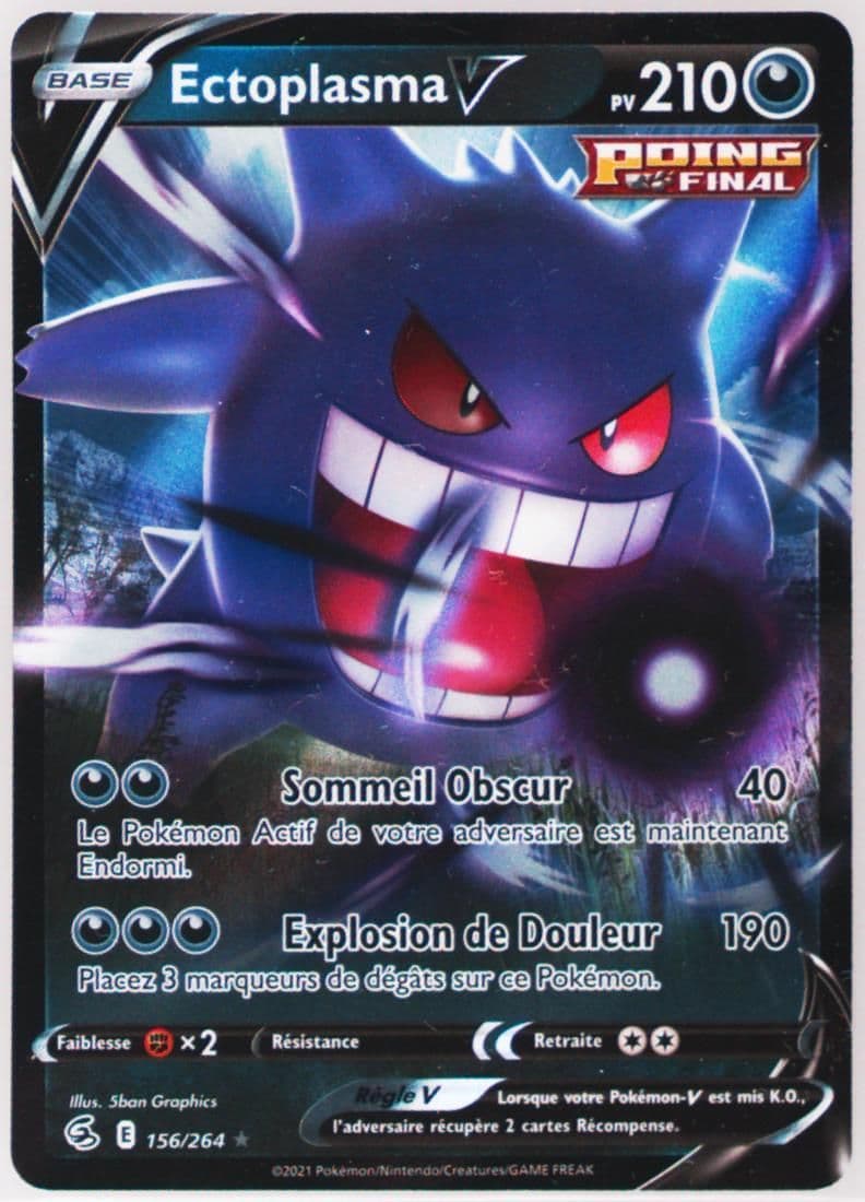 Ectoplasma V French (156) 2021 Pokemon Sword & Shield Fusion Strike