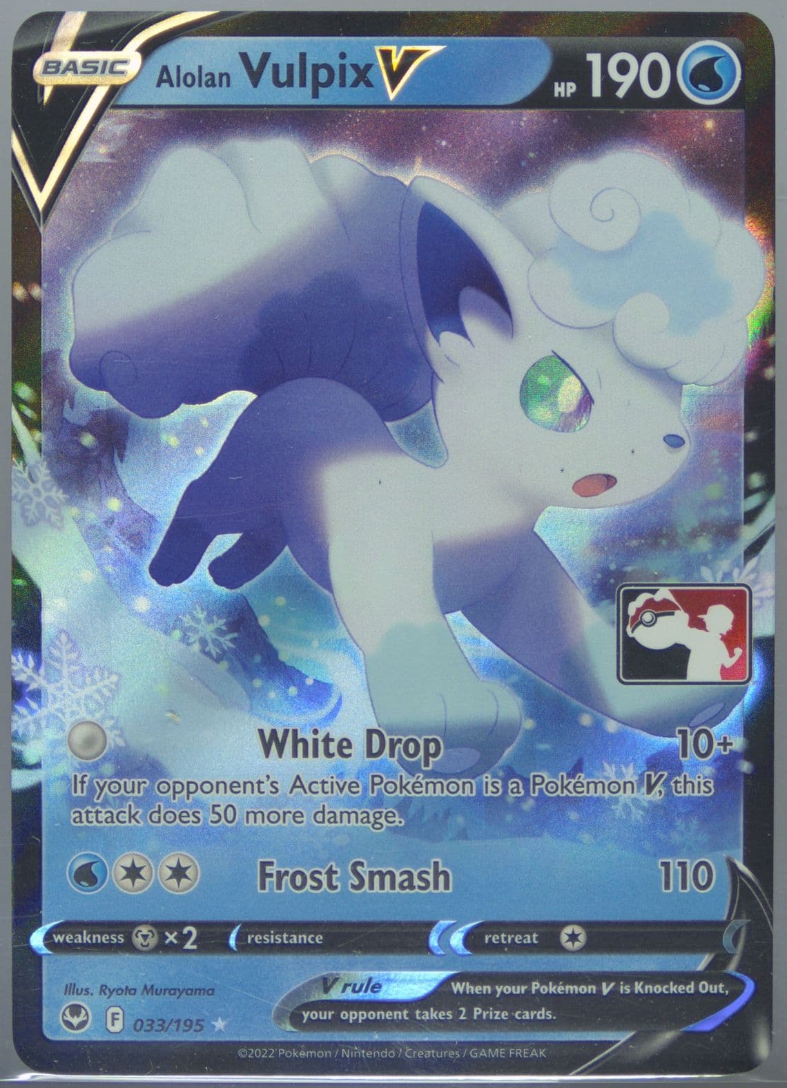 Alolan Vulpix V (033) 2023 Pokemon Play! Pokemon Prize Pack: Series 3