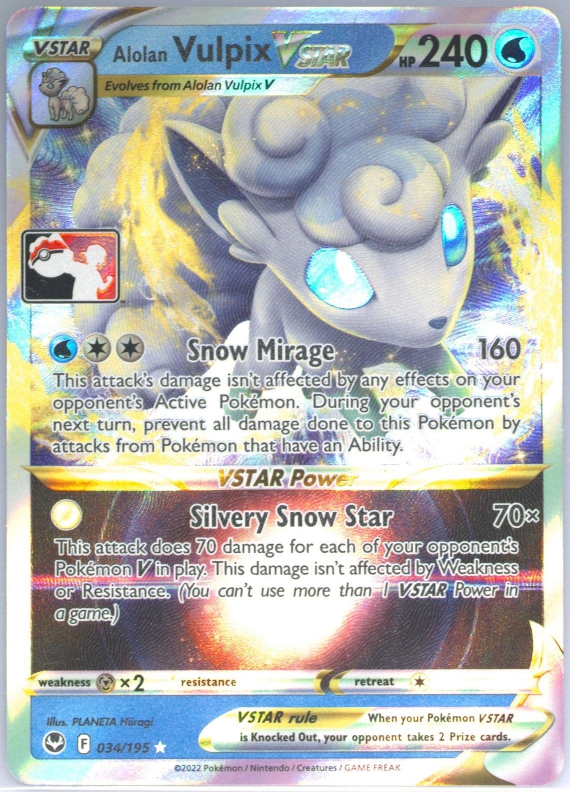 Alolan Vulpix Vstar (034) 2023 Pokemon Play! Pokemon Prize Pack: Series 3