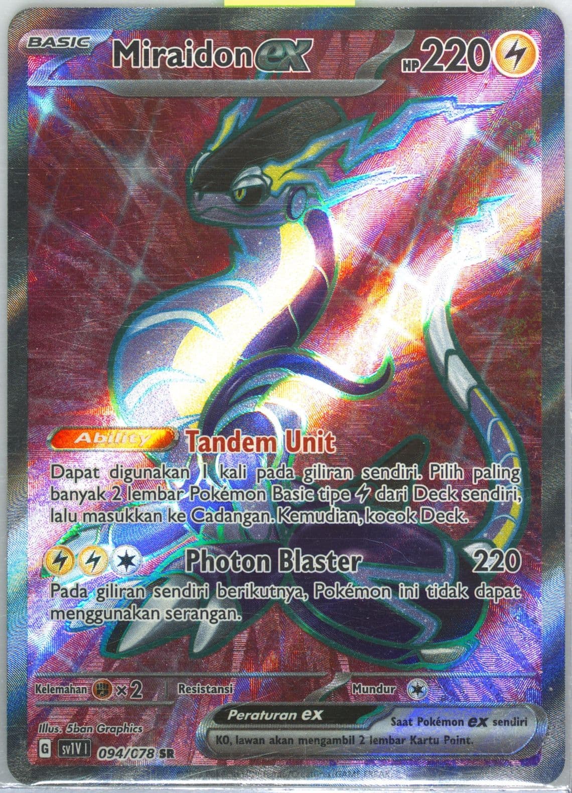 Miraidon EX Super Rare (094) 2023 Pokemon Indonesian Sv1v I-Violet EX