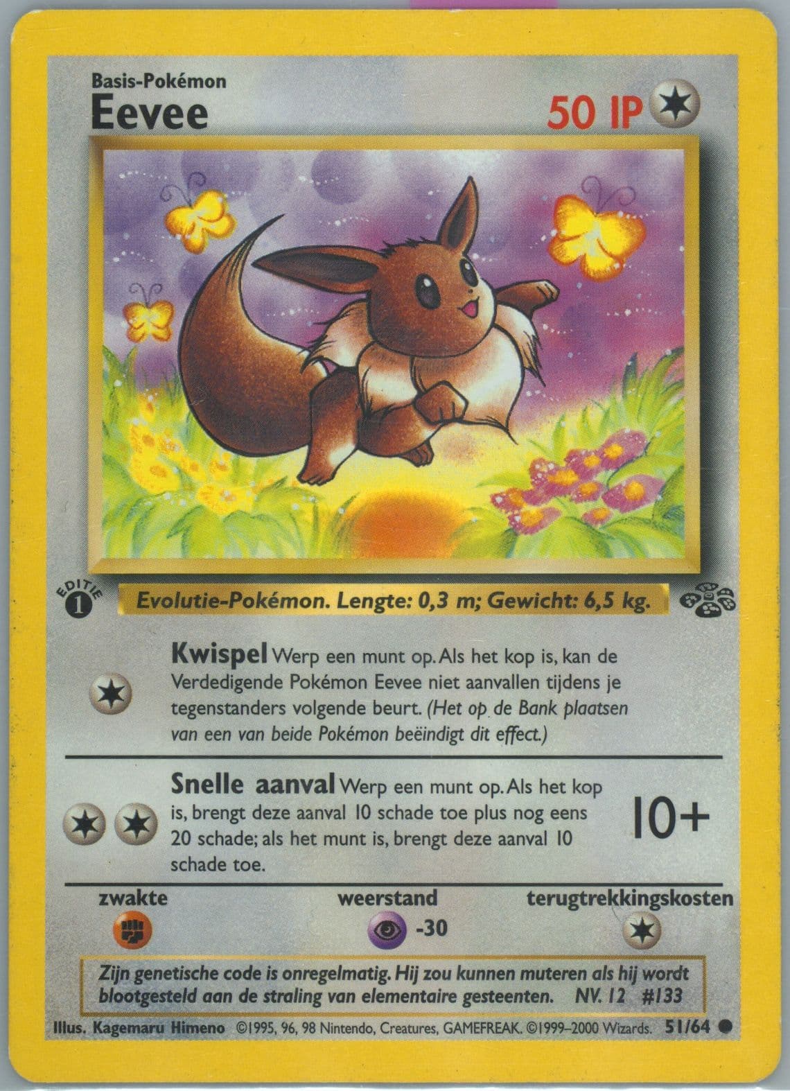 Eevee 1st Edition (51) 2000 Pokemon Dutch Jungle