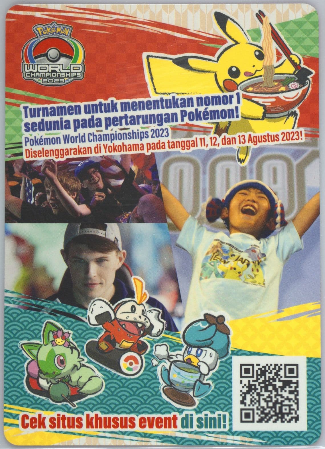 World Championships 2023 Advertisement Pokemon Card Gym Promo 2023 Pokemon Indonesian Insert Cards