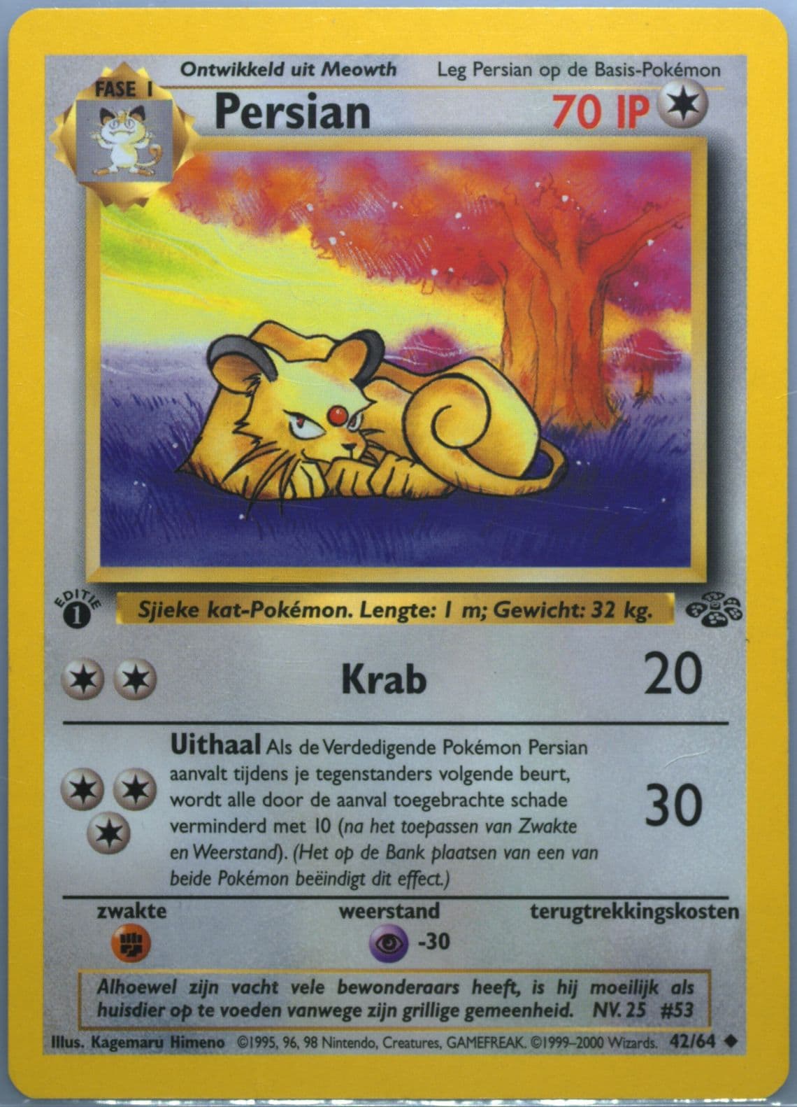 Persian 1st Edition (42) 2000 Pokemon Dutch Jungle