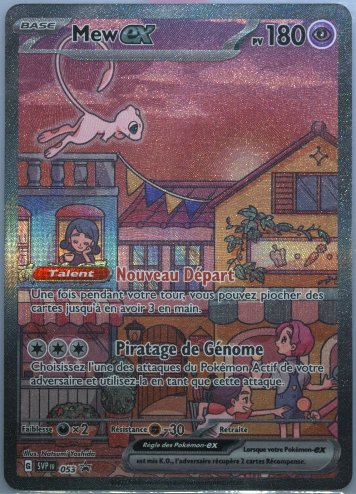 Mew EX 151 Ultra-Premium Collection (053) 2023 Pokemon French Svp FR-SV Black Star Promo