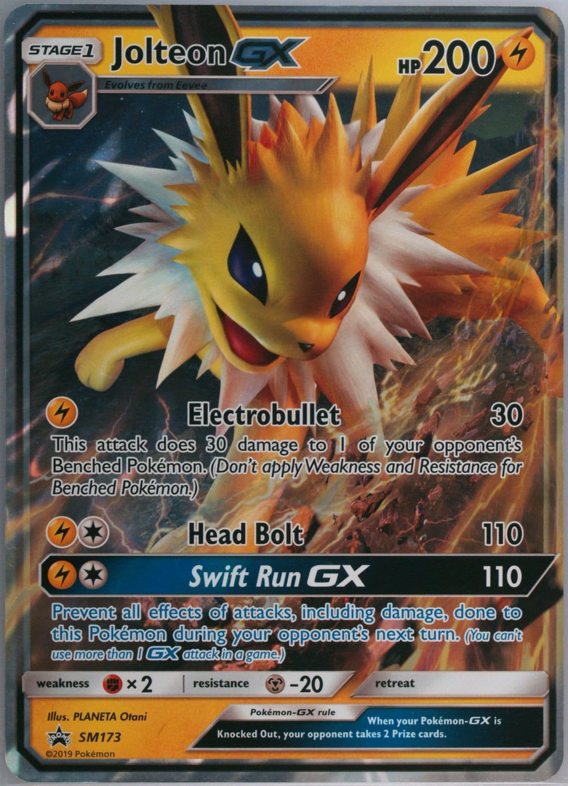 Jolteon GX Jolteon GX Special Collection-Jumbo (SM173) 2019 Pokemon SM Black Star Promo