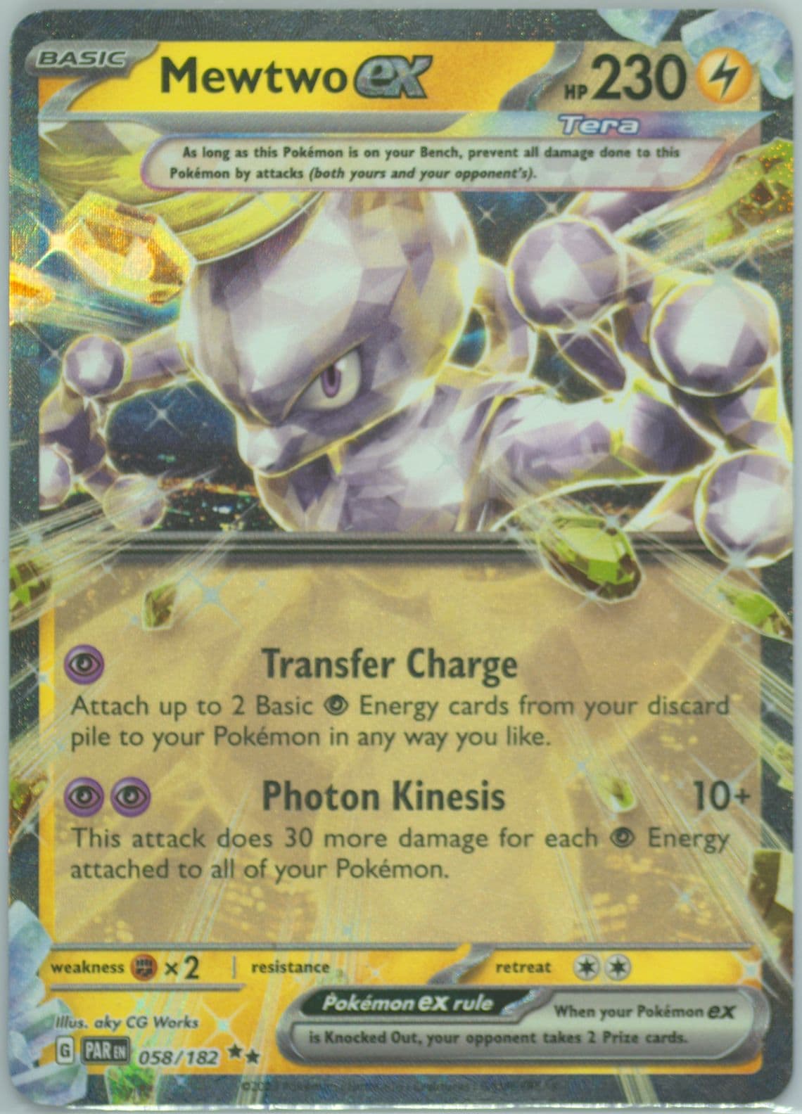 Mewtwo EX (058) 2023 Pokemon Par EN-Paradox Rift