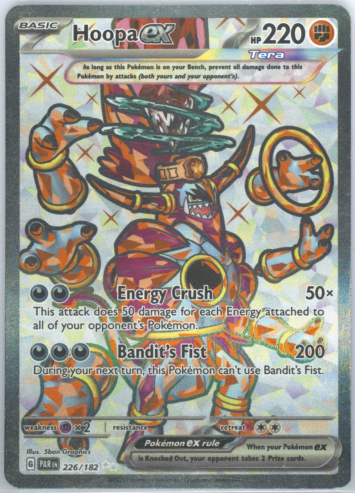 Hoopa EX Ultra Rare (226) 2023 Pokemon Par EN-Paradox Rift