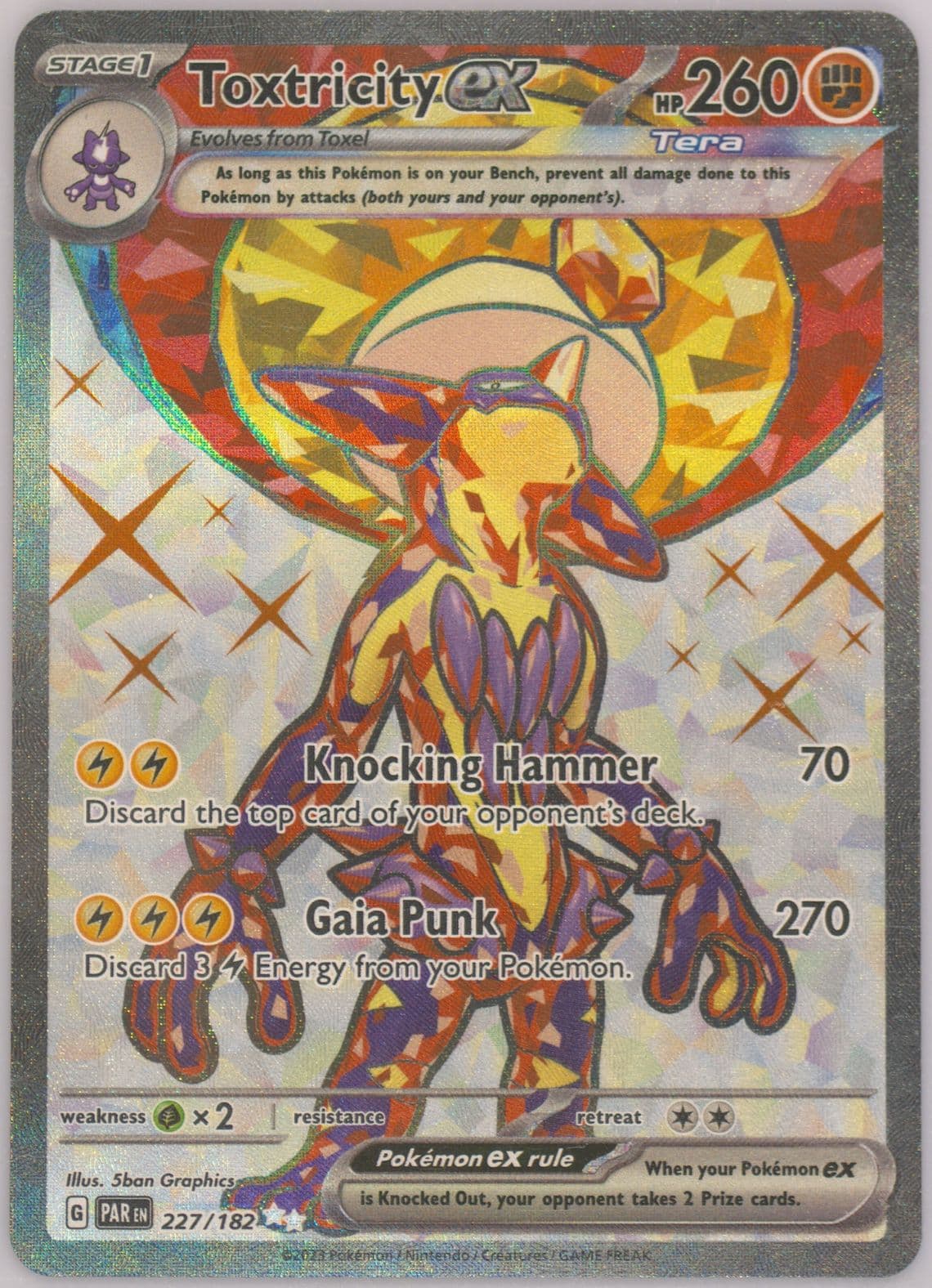 Toxtricity EX Ultra Rare (227) 2023 Pokemon Par EN-Paradox Rift