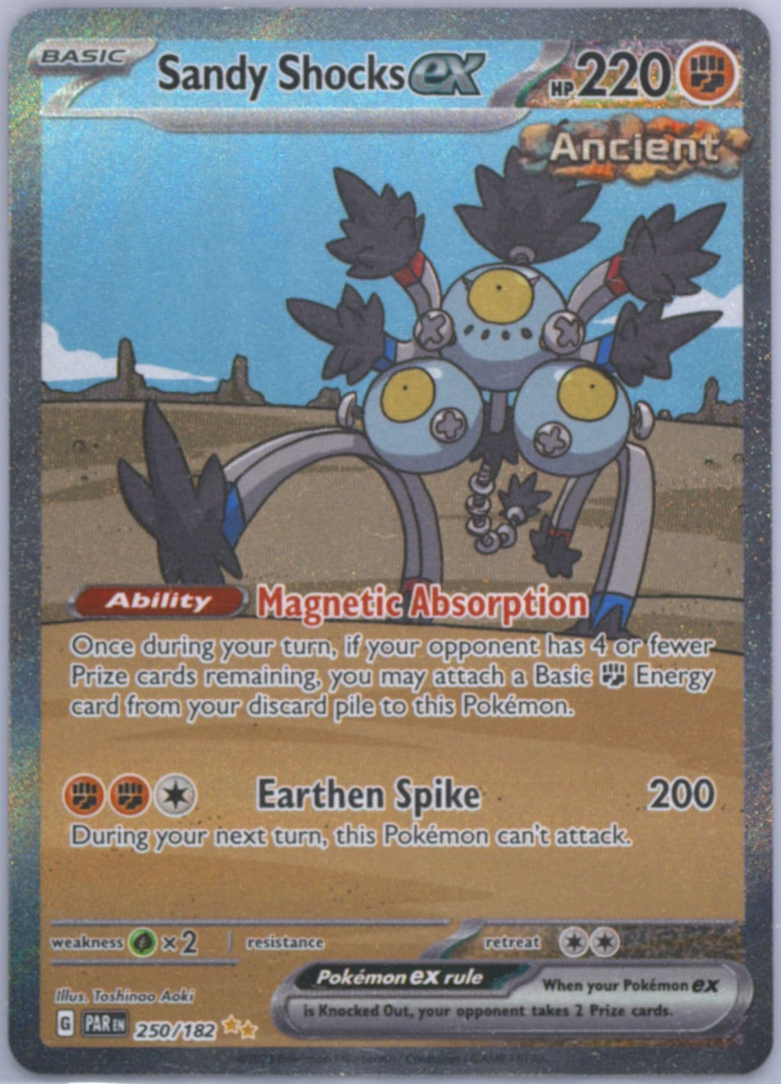 Sandy Shocks EX Special Illustration Rare (250) 2023 Pokemon Par EN-Paradox Rift