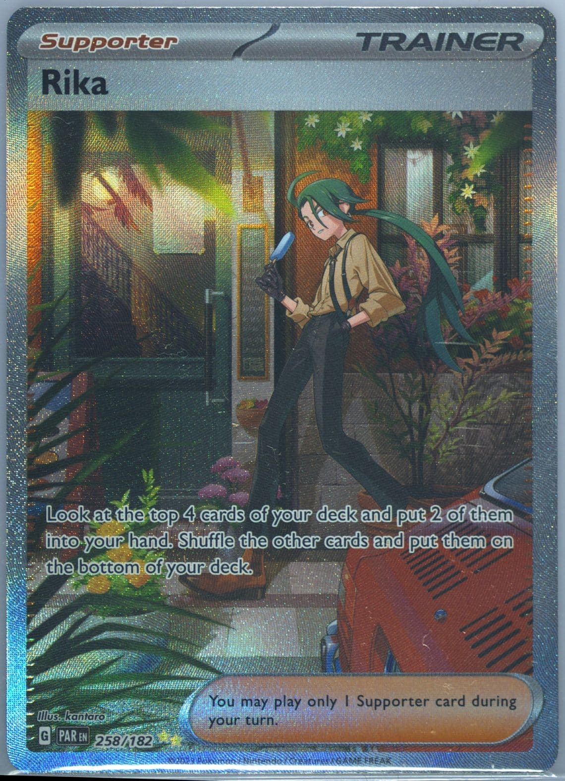 Rika Special Illustration Rare (258) 2023 Pokemon Par EN-Paradox Rift