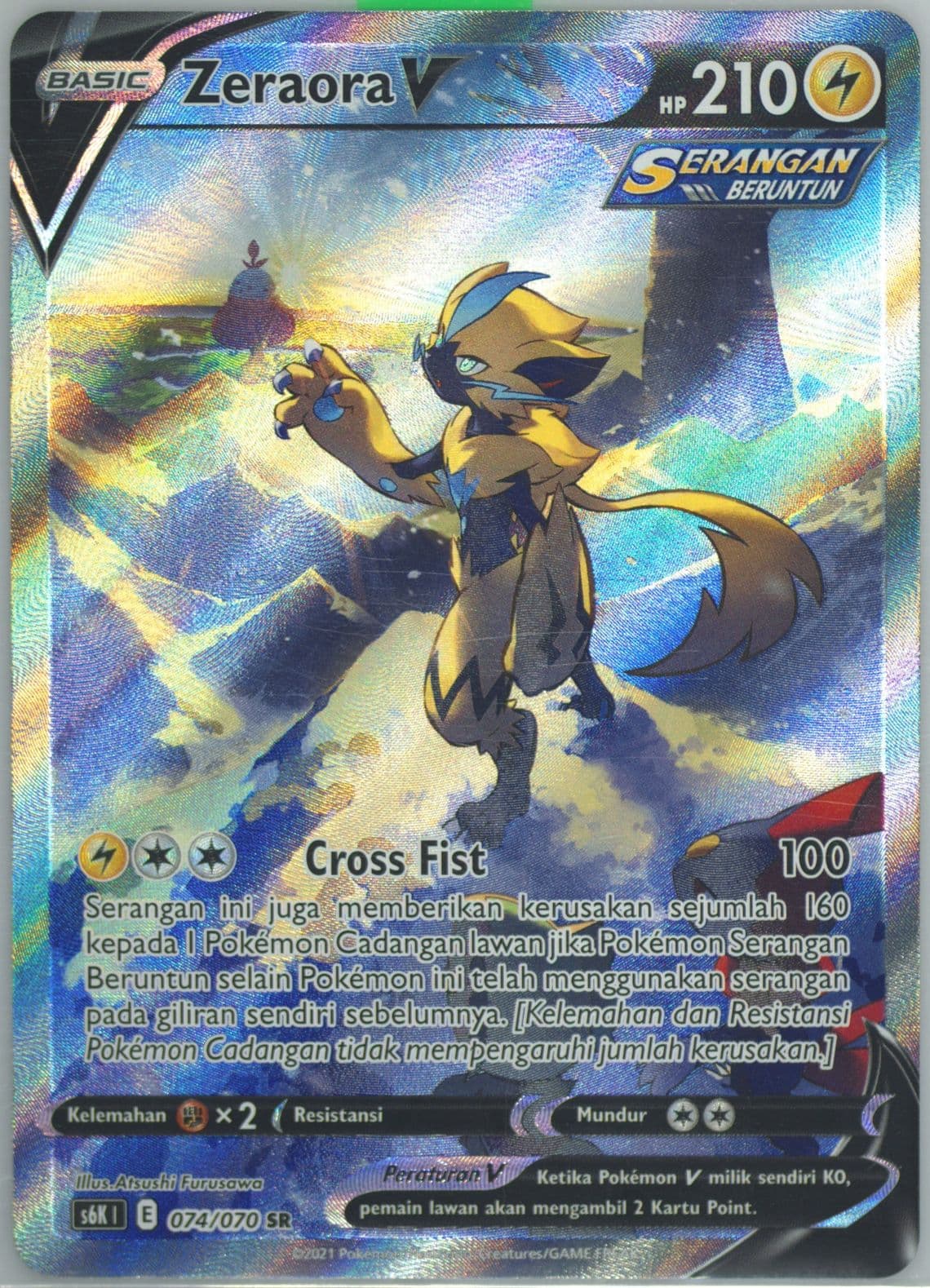 Full Art/Zeraora V (074) 2021 Pokemon Indonesian Sword & Shield Jet-Black Spirit
