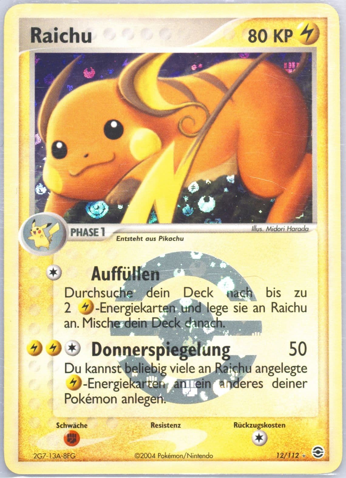 Raichu-Reverse Foil German (12) 2004 Pokemon EX Fire Red & Leaf Green