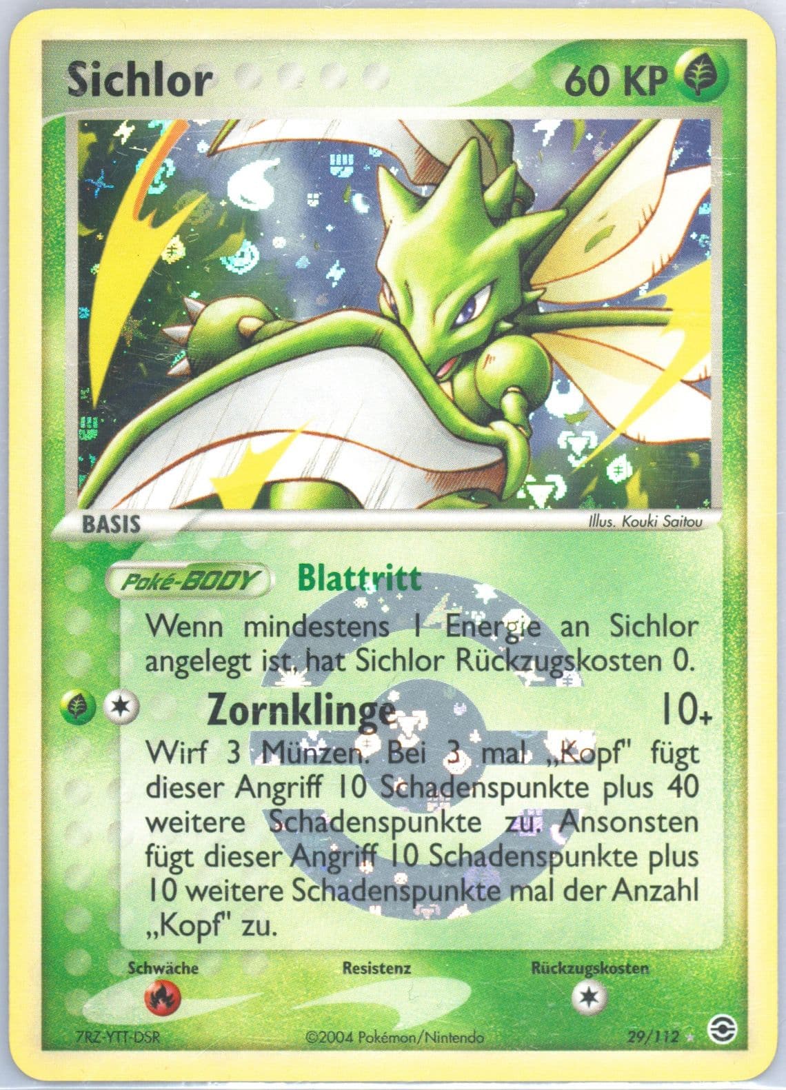 Sichlor-Reverse Foil German (29) 2004 Pokemon EX Fire Red & Leaf Green