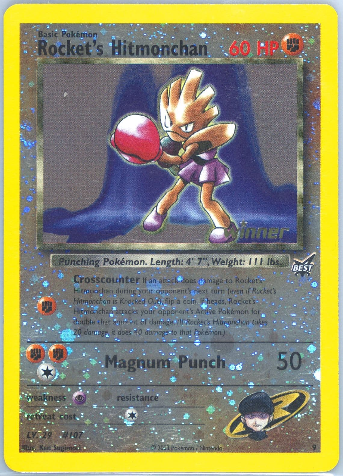 Rocket's Hitmonchan Winner-Jumbo (9) 2003 Pokemon Best of Game Promo