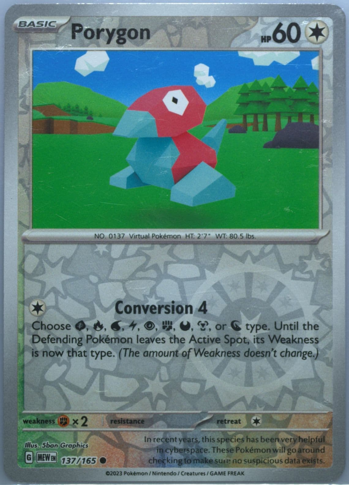 Porygon Reverse Holo (137) 2023 Pokemon Mew EN-151