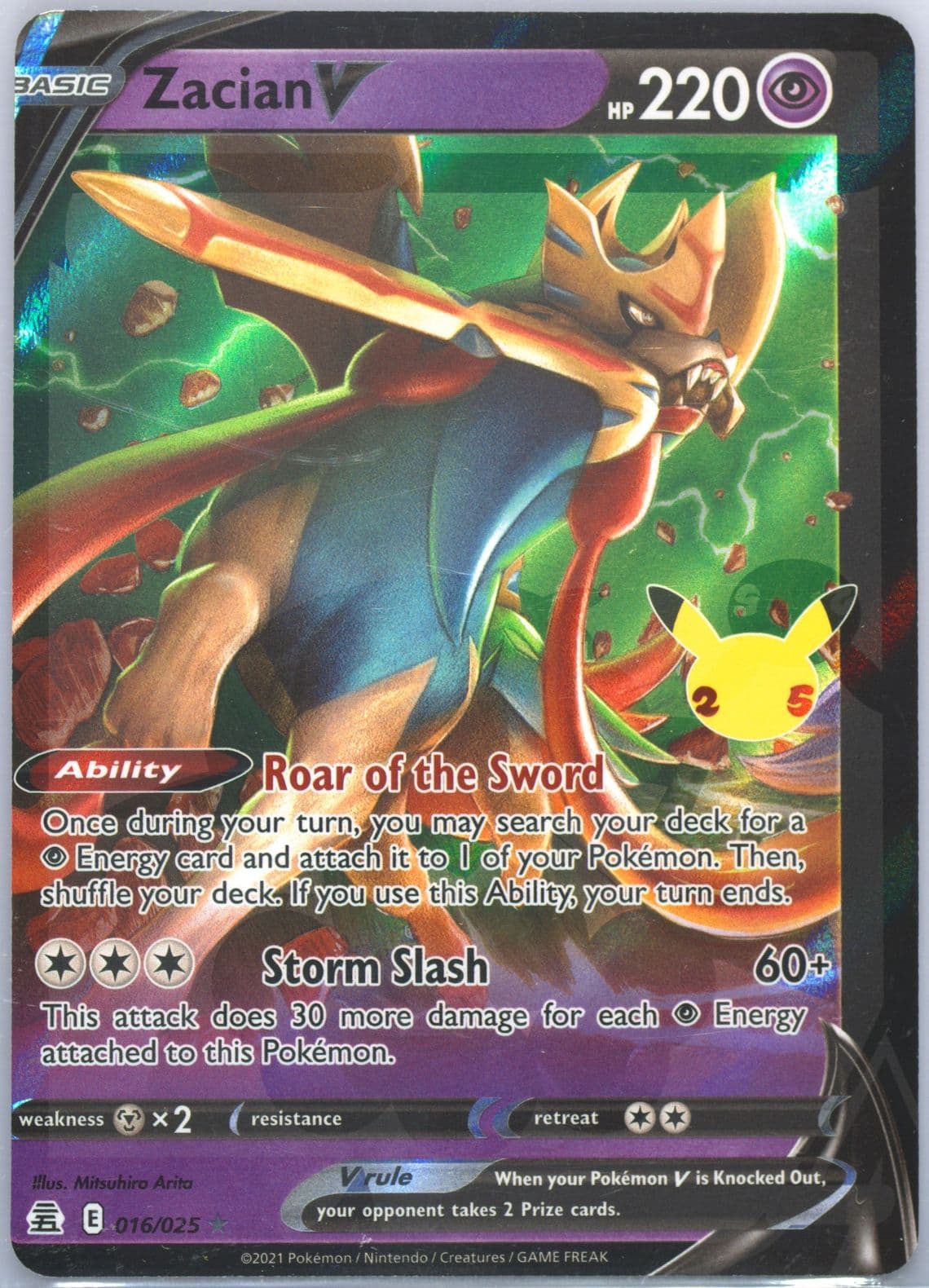 Zacian V Inverted Back (016) 2021 Pokemon Celebrations
