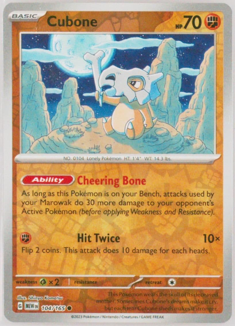 Cubone Reverse Holo (104) 2023 Pokemon Mew EN-151