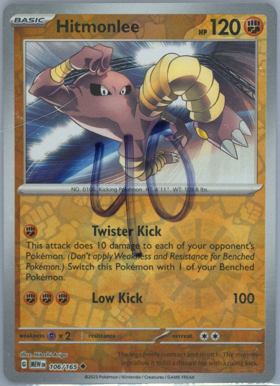 Hitmonlee Reverse Holo (106) 2023 Pokemon Mew EN-151