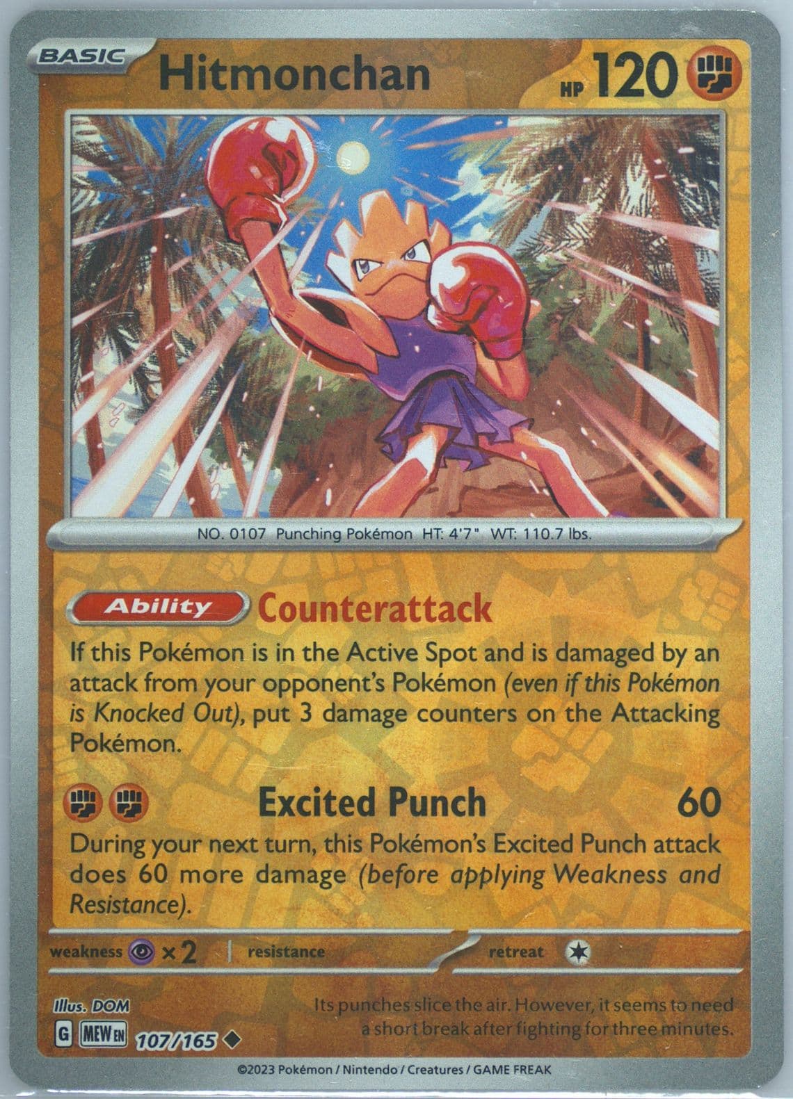 Hitmonchan Reverse Holo (107) 2023 Pokemon Mew EN-151
