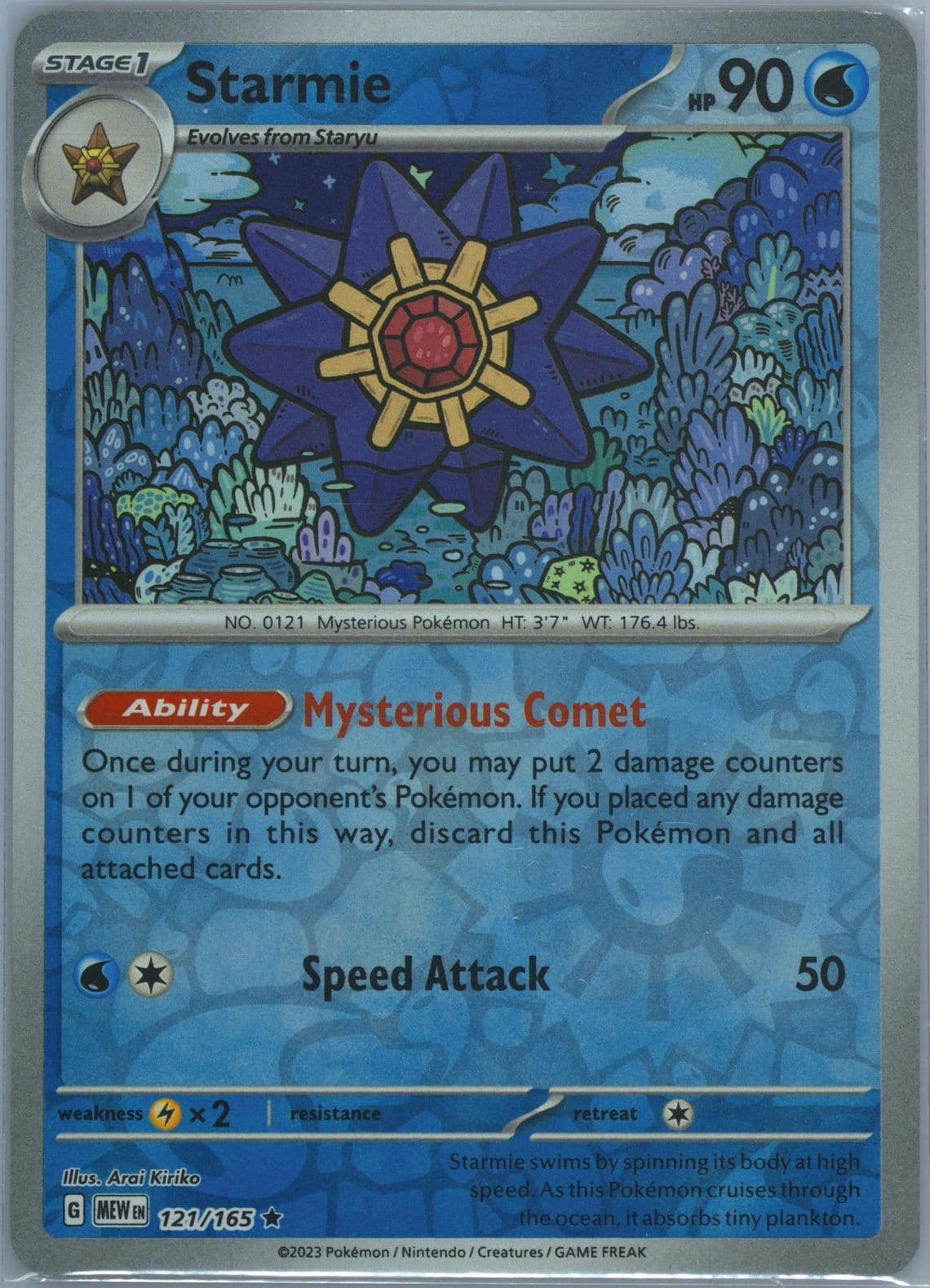 Starmie Reverse Holo (121) 2023 Pokemon Mew EN-151