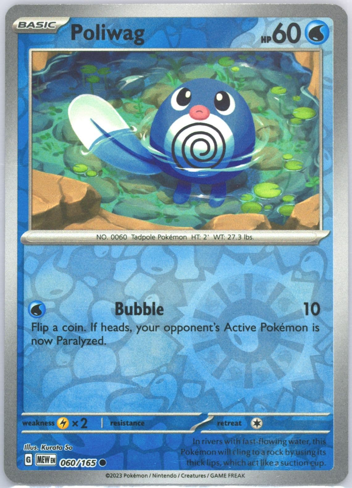 Poliwag Reverse Holo (060) 2023 Pokemon Mew EN-151