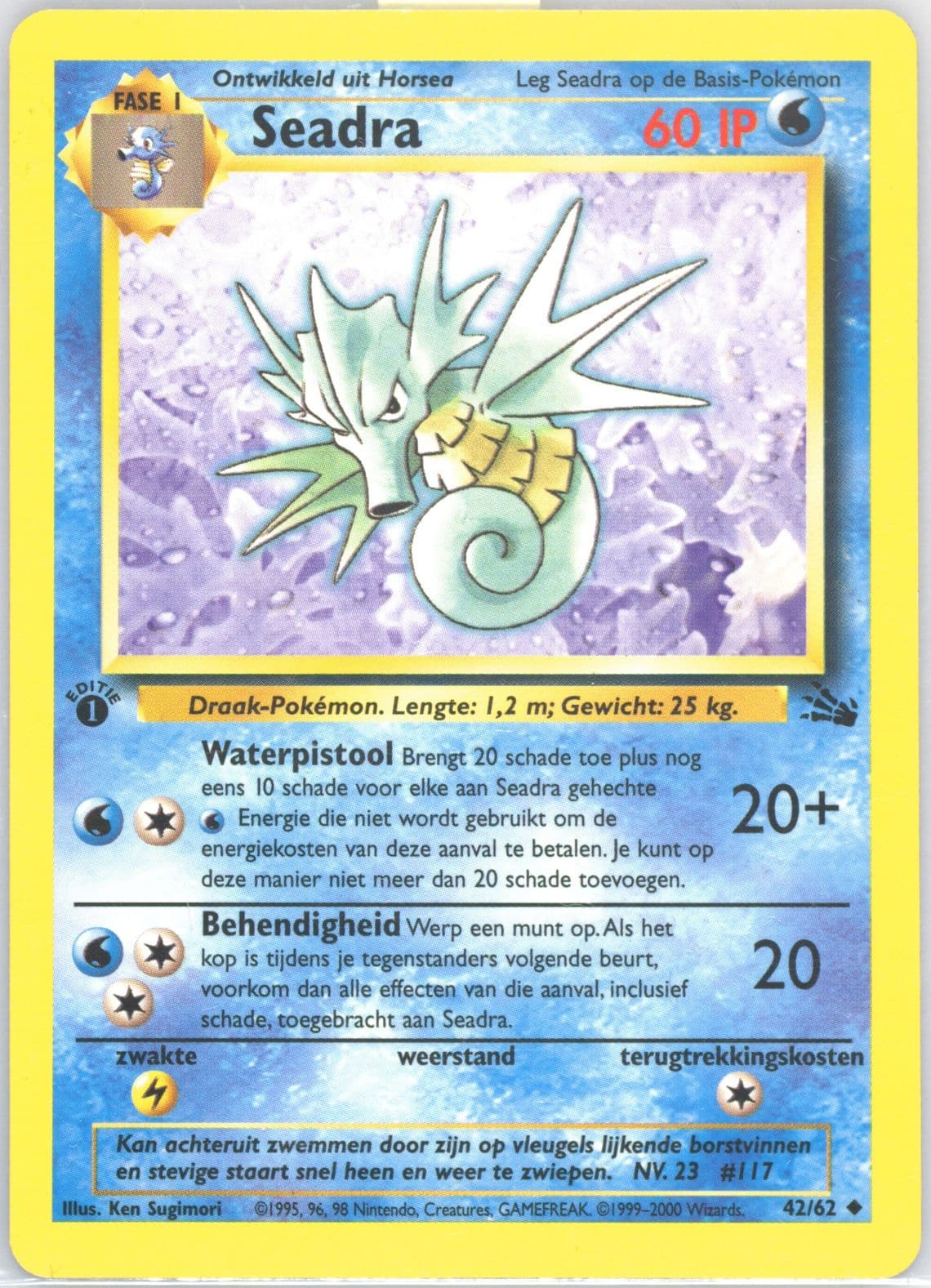 Seadra 1st Edition (42) 2000 Pokemon Dutch Fossil