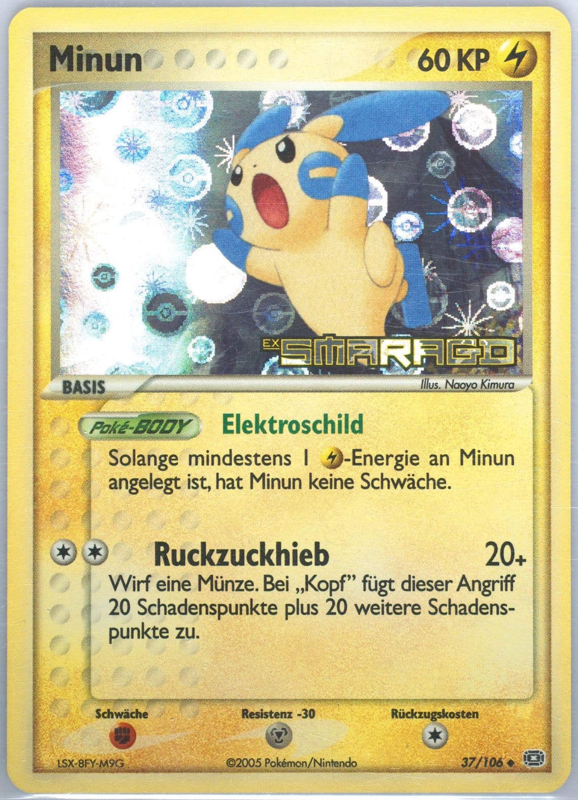 Minun-Reverse Foil German (37) 2005 Pokemon EX Emerald
