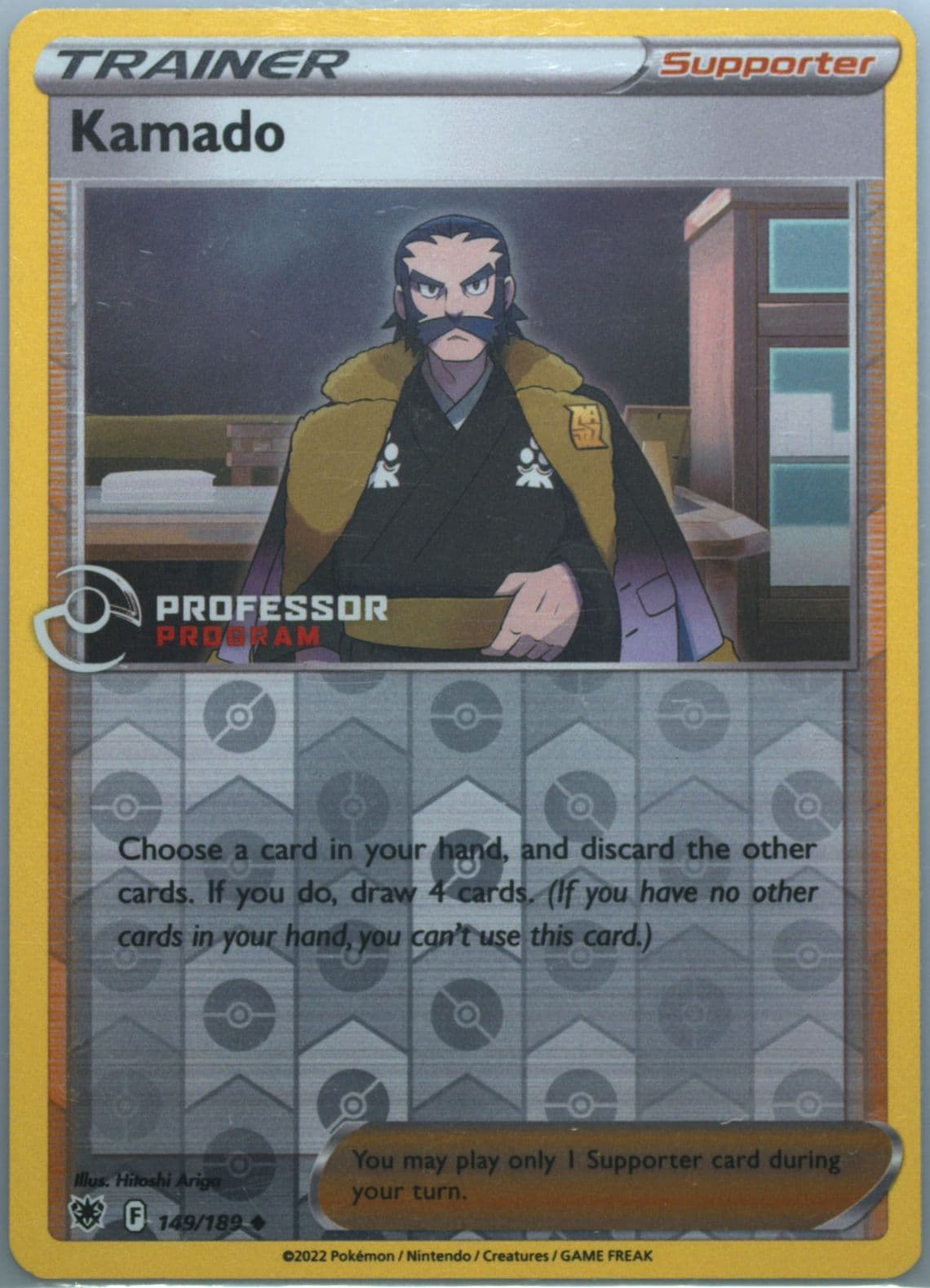 Kamado-Reverse Foil Professor Program (149) 2022 Pokemon Sword & Shield Astral Radiance