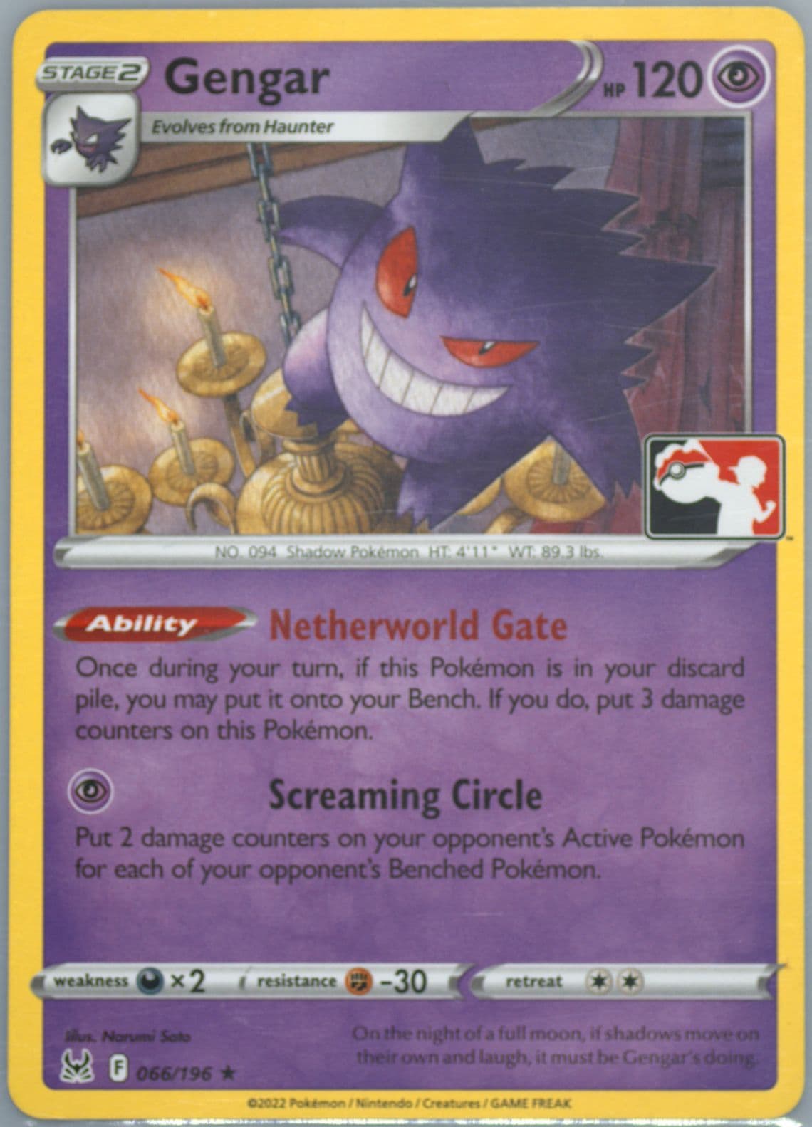 Gengar (066) 2023 Pokemon Play! Pokemon Prize Pack: Series 3